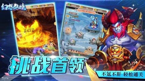 细胞分裂5