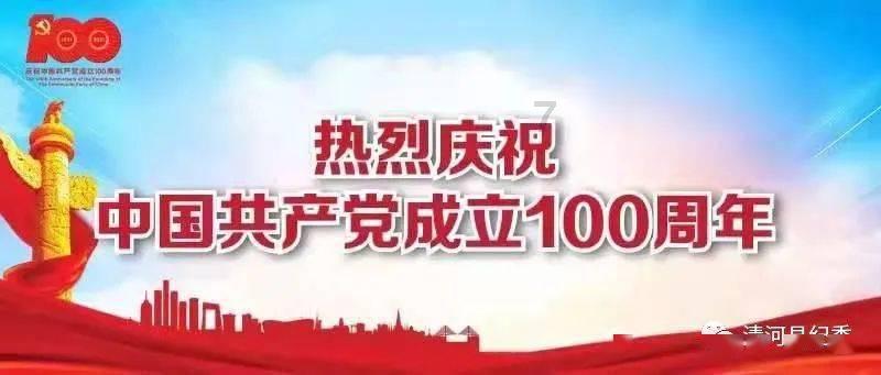 逃离世界杯的现场
