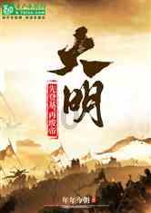 新婚没多久就被“气哭”，郭碧婷真的是嫁错人了吗？游戏画面